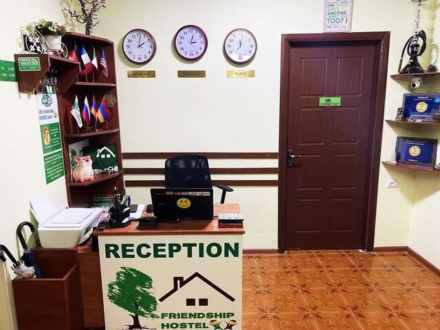 Хостелы Friendship Hostel & Tours Ереван-9