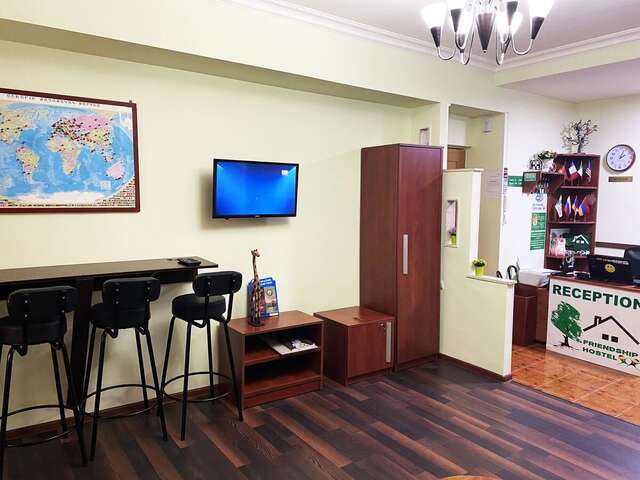 Хостелы Friendship Hostel & Tours Ереван-10